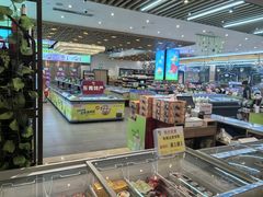 -稻香海鲜饭店(第一国际店)