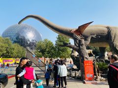 -陕西自然博物馆