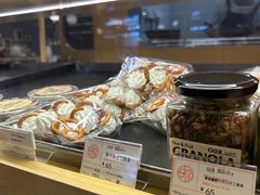 -OUR Bakery(SKP-S店)