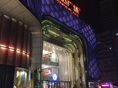 -万达广场(龙湖店)