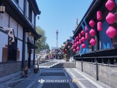 -孙子文化园