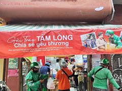 -Bánh Mì Huynh Hoa