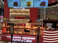 -万达广场(广州番禺店)