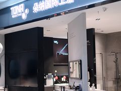 -恒大国际建材家居博览中心(德胜东路店)