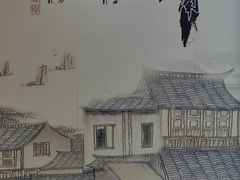 -观桥阁(锦溪店)