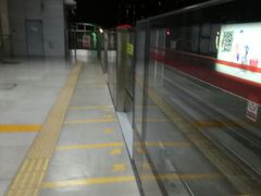 -梨园(地铁站)