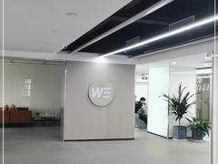 -WEGYMER健萌健身(麦德龙钰龙天下馆)