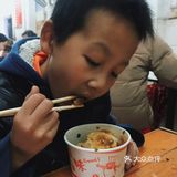汉阳豆皮四大天王之一，曾记豆皮！