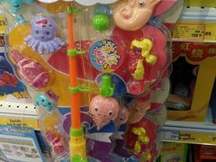 -TOYSRUS玩具反斗城(深圳布吉万象汇店)