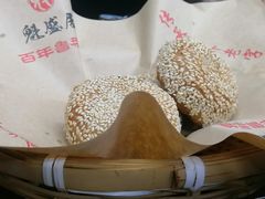 -魁盛居百年鲁菜馆(中林路店)