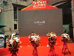 -友谊超市(友谊商城店)