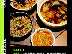 -功德林素菜饭庄(前门店)