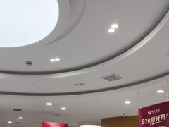 -雅悦齿科(顾村公园店)