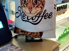 -Me Coffee下午茶艺术空间