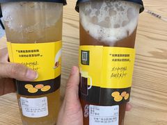-丘大叔柠檬茶(乐峰广场分店)