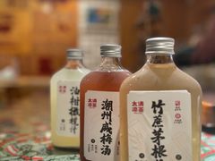 -太清凉茶糖水(前海店)