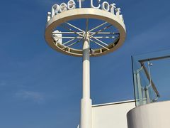 -宁波松兰山滨海旅游度假区
