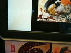 -鲜芋仙(中环百联2店)