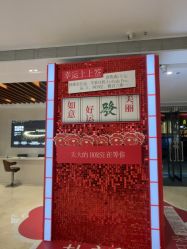 -深圳阳光医疗美容医院·旗舰店