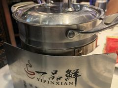 -一品鲜海鲜火锅(海信广场店)