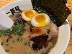 -一豚轩·烧鸟·豚骨拉面(五四路店)