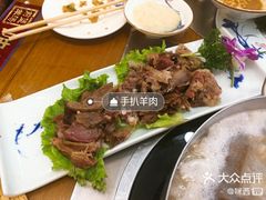 手扒羊肉-前堡羊汤岫岩一部(凯隆店)