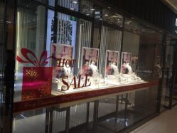 -潮宏基珠宝旗舰店(苏宁广场店)