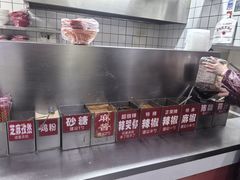 -安发瞧麻辣烫(总店)