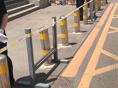 -北京市陈经纶中学