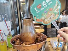 -0317火锅鸡·清真(正达店)