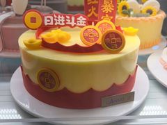 -GANSO元祖食品(延长路店)