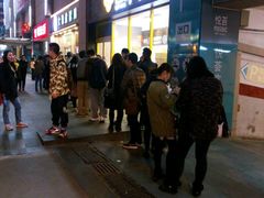 -大炮盐酥鸡