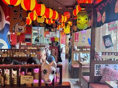 -村上一屋(回龙观店)