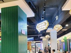 -老街鱼嘴巴(坡子街老店)