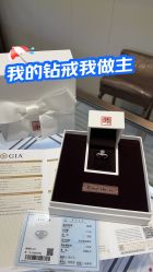 点击看大图 -Cindy Jewelry·钻戒·彩色宝石