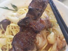 -袁老八臊子面烧烤