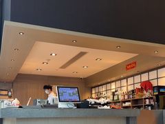 -田舍家Inakaya·炉端烧·铁板烧(天汇igc店)
