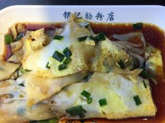 -银记肠粉店(中山一路店)