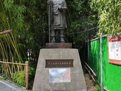 -洛阳白马寺