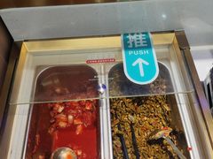 -米村拌饭(万象城店)