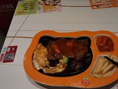 -豪享来中西餐厅(隆昌店)