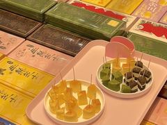 -好利来.生日蛋糕(杨家坪店)