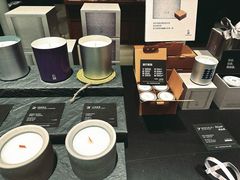 -茑屋书店(天目里店)