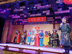 -盖碗儿梨园·变脸吐火·川剧(天府广场店)
