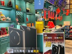 -五星桥原切肥牛火锅(怀德桥店)