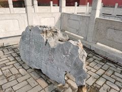 -龙王庙行宫