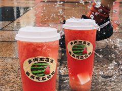 -喜茶(深圳海岸城店)
