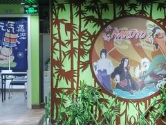 -学习谷日语培训日本留学·多语种外语教学(海淀人大分部)