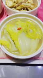 -美满国际月子中心(合生汇店)