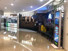 -新白鹿餐厅(爱琴海购物中心店)